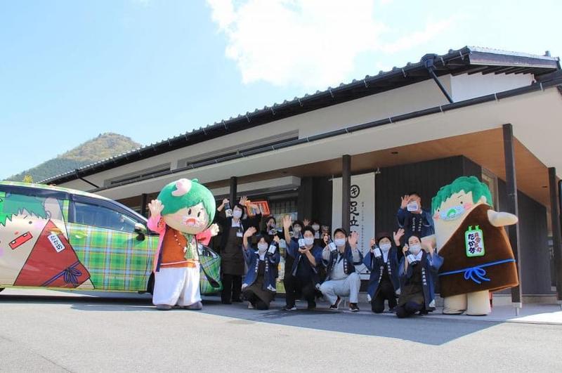 足立醸造株式会社の求人・転職情報