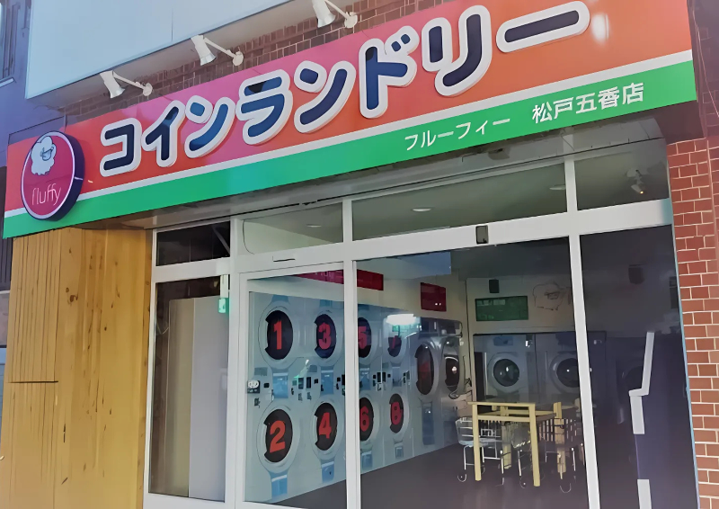 (株)LPT‐JAPANの派遣求人情報