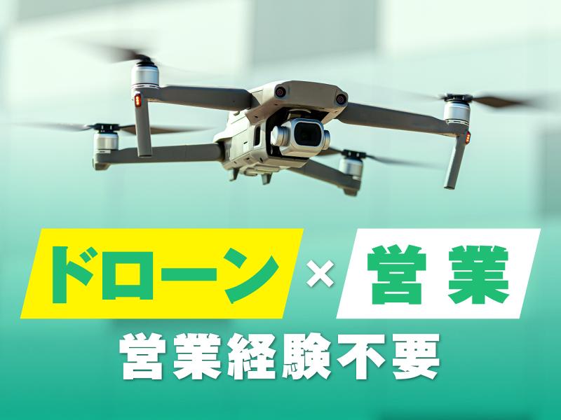 株式会社Jinnovateの求人・転職情報