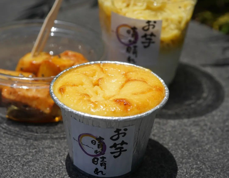 晴れ晴れのアルバイト・バイト求人情報-05