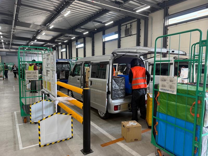 株式会社酒井商店の求人・転職情報