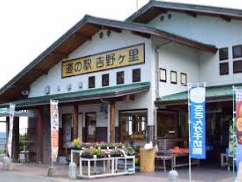 (有)なかしまの派遣求人情報