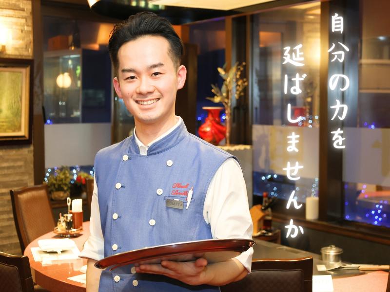 鉄板焼ステーキ世里花のアルバイト・バイト求人情報-03