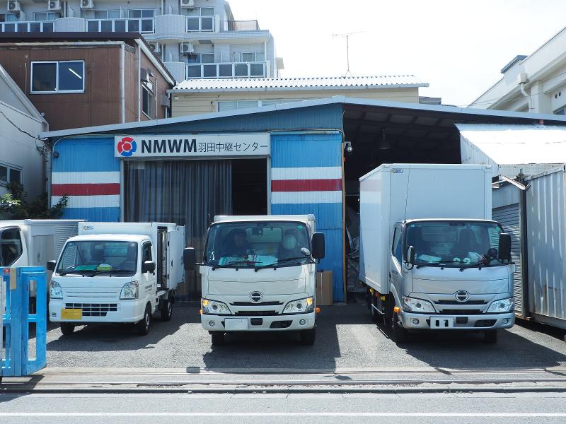 日本メディカル・ウェイスト・マネジメント株式会社(大森MP)のアルバイト・バイト求人情報-03