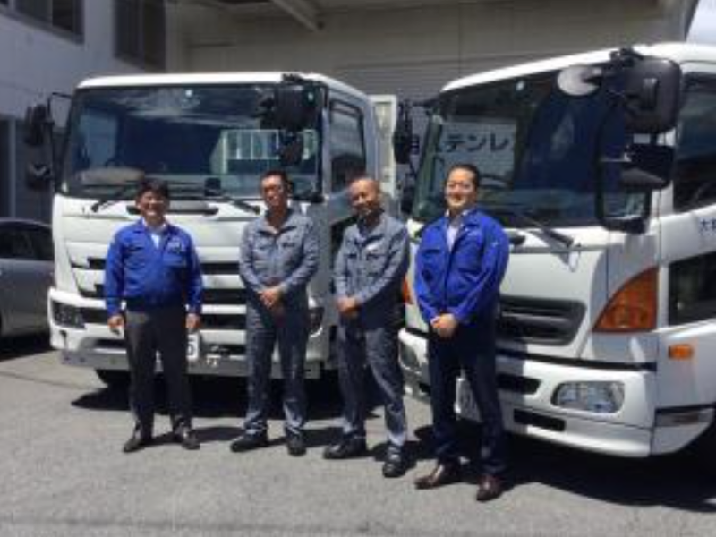 大和興業株式会社 長野支店の求人・転職情報