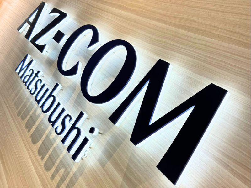 株式会社丸和運輸機関 AZ-COM(アズコム) Matsubushiセンターのアルバイト・バイト求人情報-05