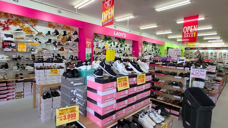 靴の尚美堂 山鹿店のアルバイト・バイト求人情報-03