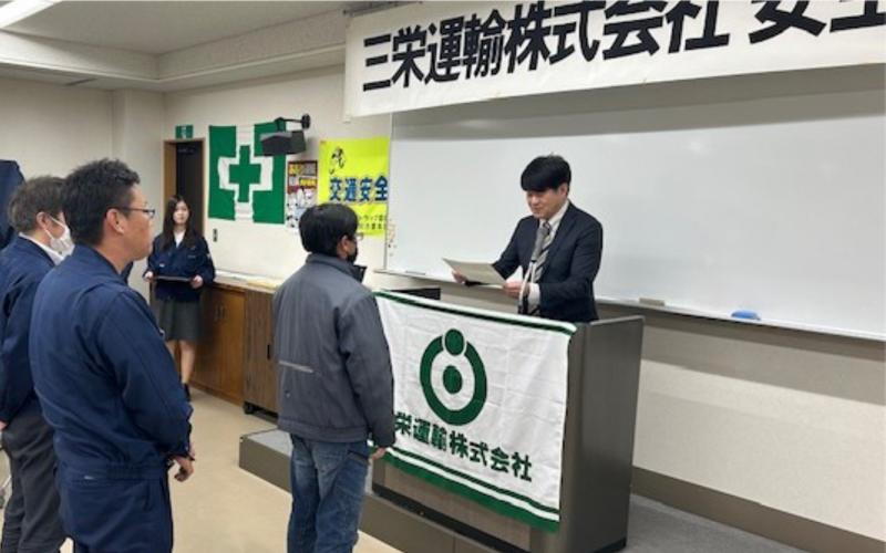 株式会社てんころるんのアルバイト・バイト求人情報-02