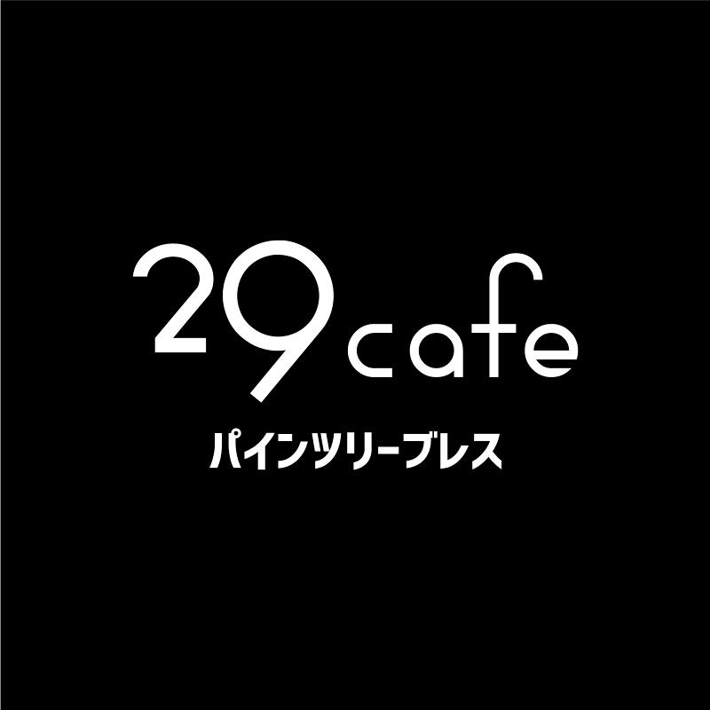 (株)徳慶のアルバイト・バイト求人情報-02