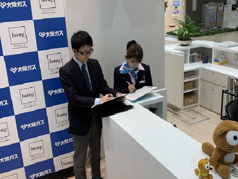 大阪ガスビジネスクリエイト株式会社のアルバイト・バイト求人情報-02