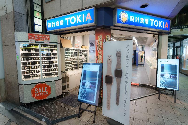 エスピービー株式会社の求人・転職情報