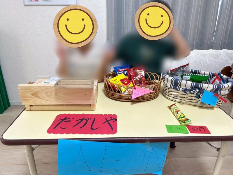 合同会社ＫＯＵの求人・転職情報