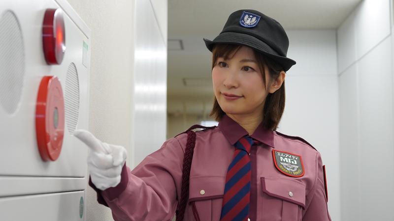 エムアイディ株式会社のアルバイト・バイト求人情報-03