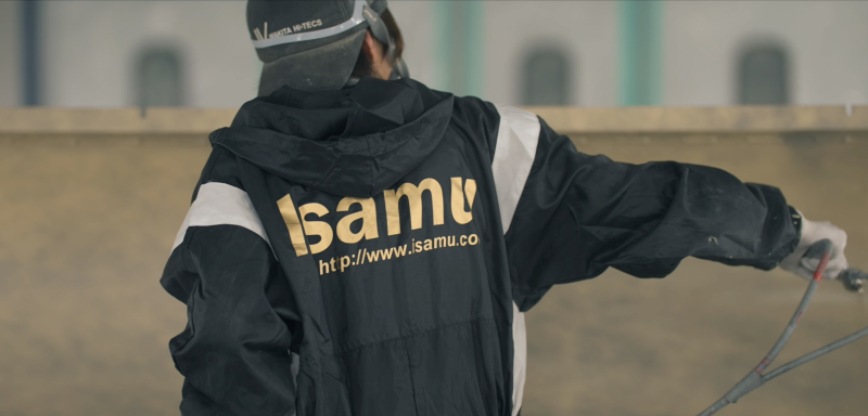 (株)ワキタハイテクスの求人・転職情報