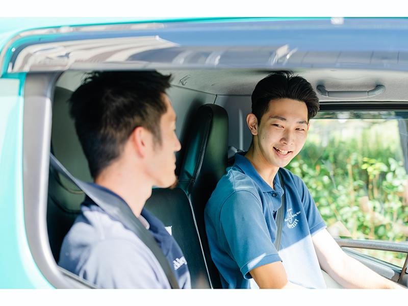 株式会社いずみやのアルバイト・バイト求人情報-03