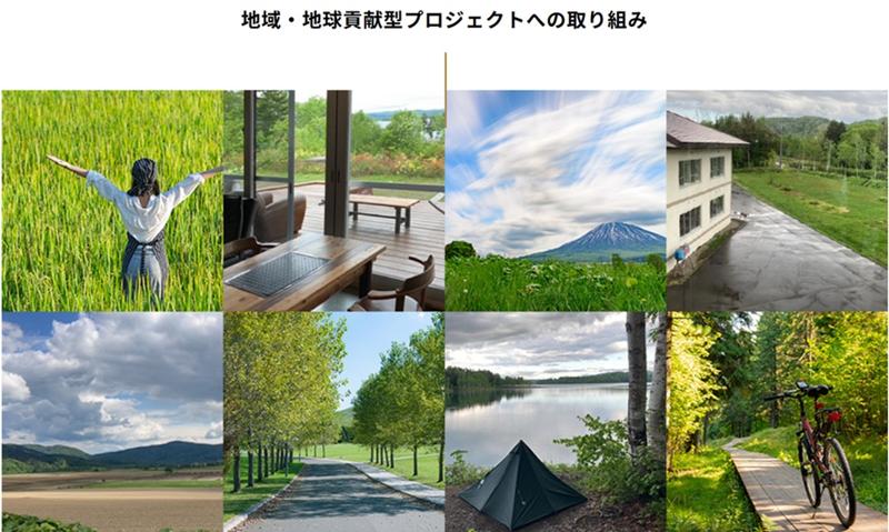 株式会社ユニヴァ・ジャパンの求人・転職情報