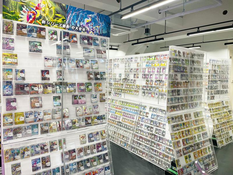 Japan Trade合同会社のアルバイト・バイト求人情報-04