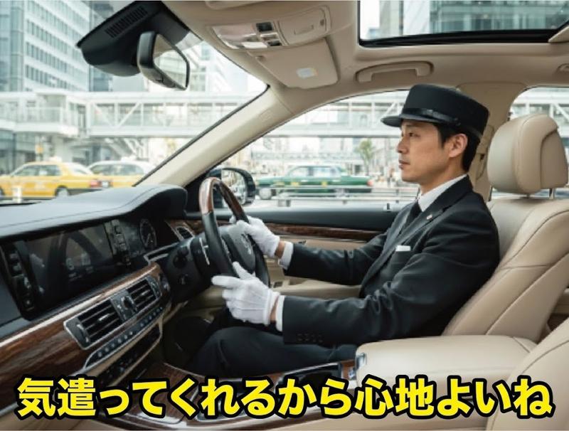 (株)東和コーポレーションの求人・転職情報