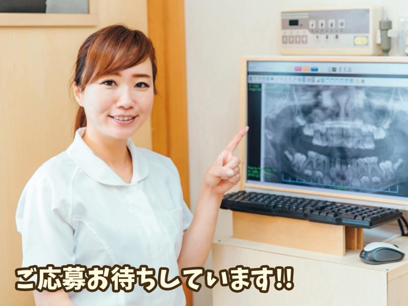 北村歯科医院のアルバイト・バイト求人情報-05