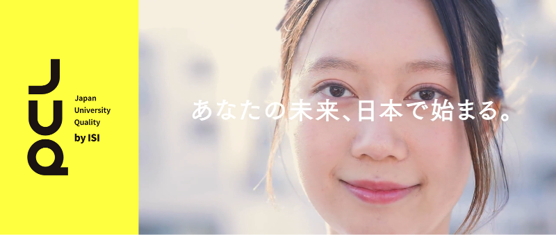 株式会社ニューラインの求人・転職情報