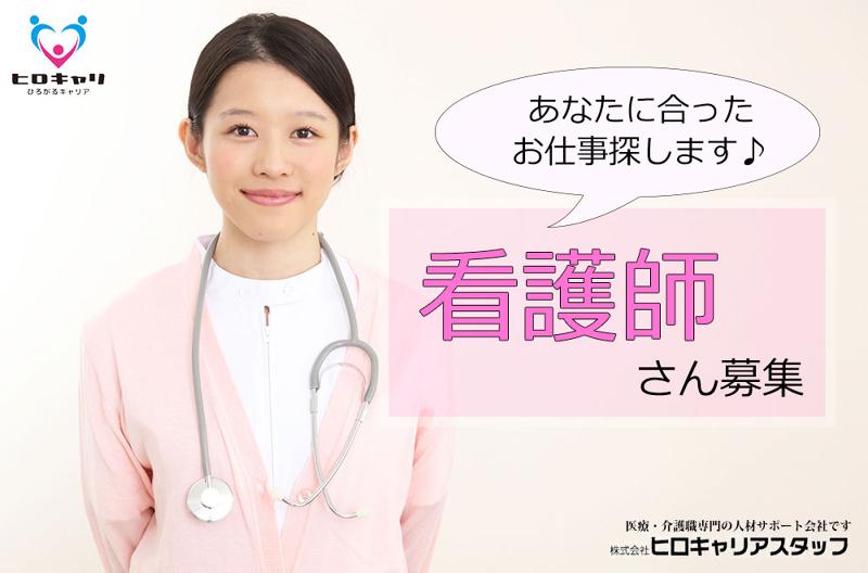 株式会社AYU 小規模多機能型居宅介護事業所あゆの求人・転職情報