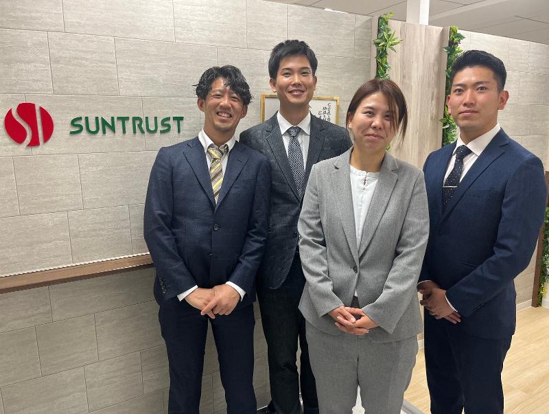 株式会社サントラストの求人・転職情報