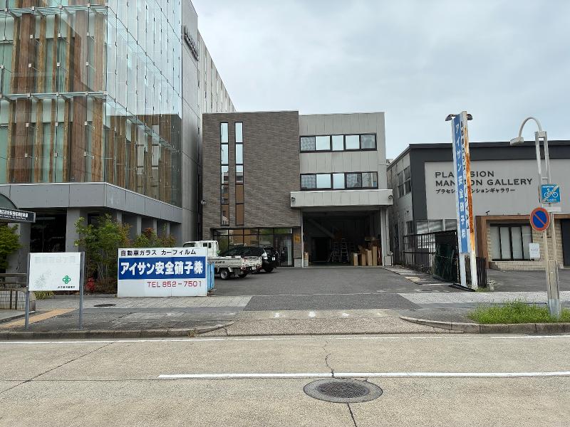 アイサン安全硝子株式会社のアルバイト・バイト求人情報-02