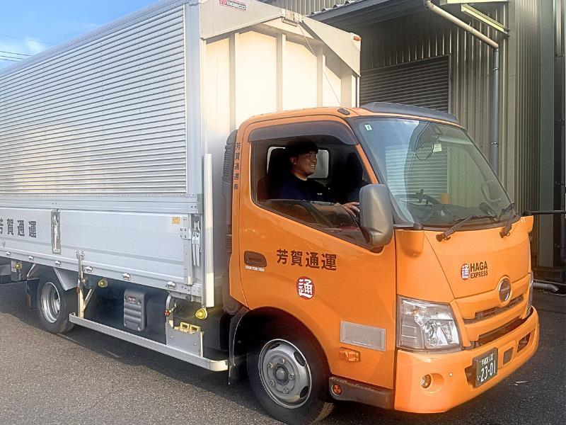 芳賀通運株式会社のアルバイト・バイト求人情報-01