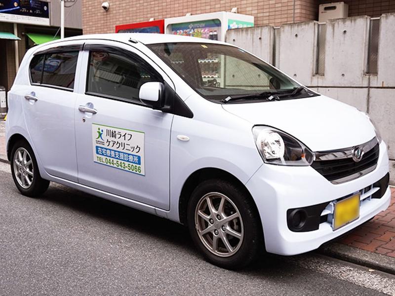 川崎ライフケアクリニックのアルバイト・バイト求人情報-02