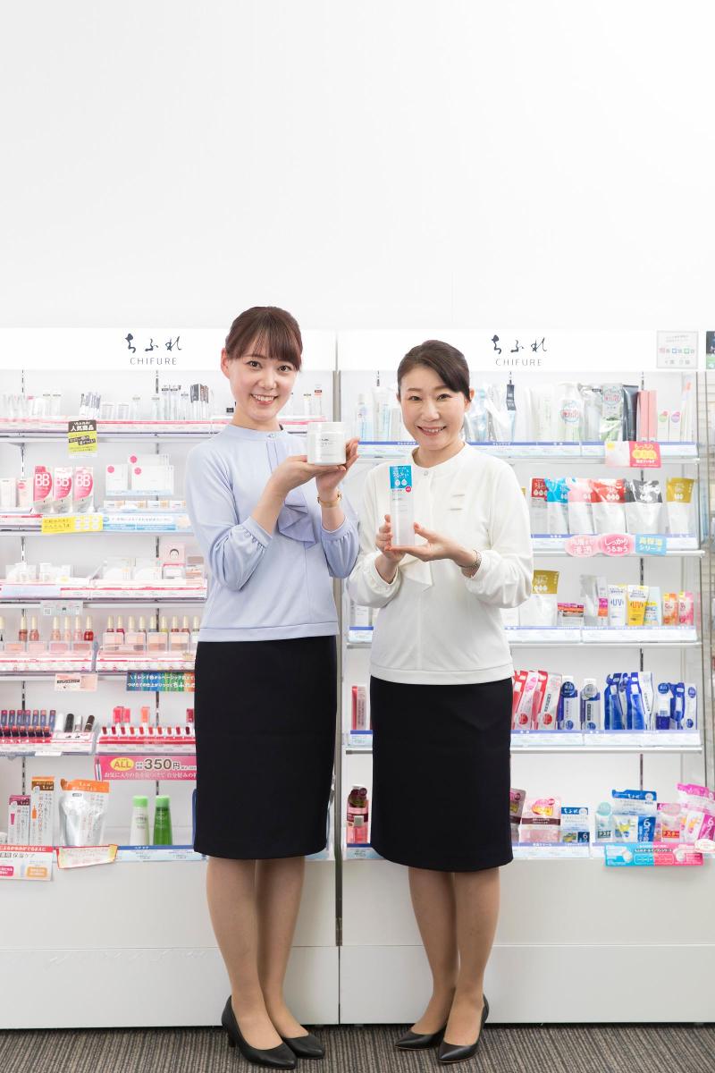株式会社ちふれ化粧品のアルバイト・バイト求人情報-05