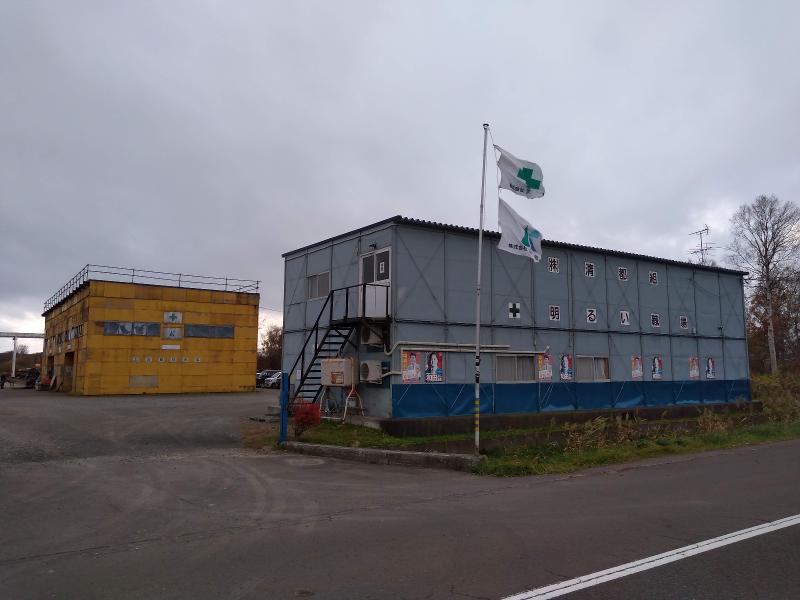 (株)清都組の求人・転職情報