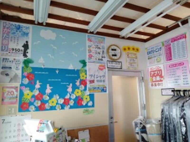 有限会社パールドライ　オリーブMV西根店のアルバイト・バイト求人情報-02