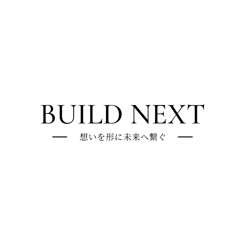 株式会社ＢＵＩＬＤ　ＮＥＸＴの求人・転職情報