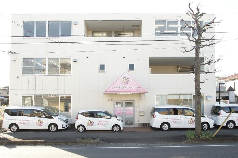 株式会社ミストラルサービスの求人・転職情報
