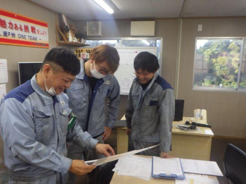 株式会社親和工産の求人情報