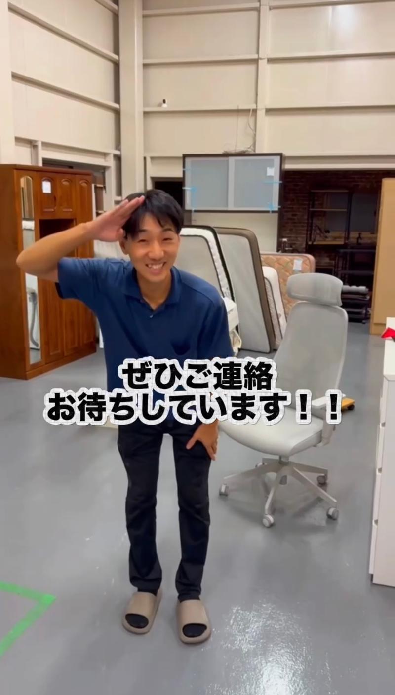 株式会社Ravexのアルバイト・バイト求人情報-05