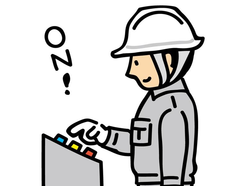 VSスタッフィング株式会社のアルバイト・バイト求人情報-02