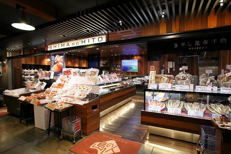 株式会社　レブニーズのアルバイト・バイト求人情報-02