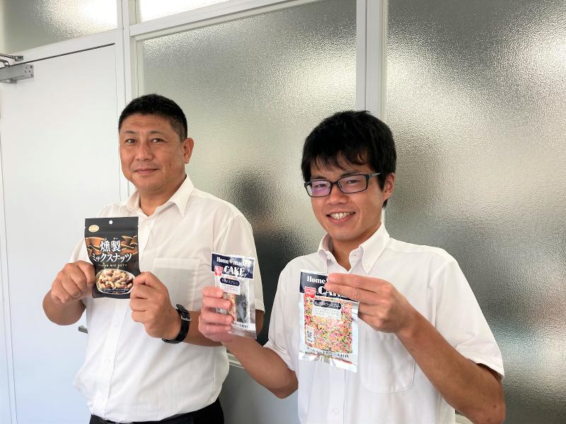 共立食品株式会社のアルバイト・バイト求人情報-03