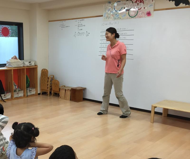 株式会社レディバードのアルバイト・バイト求人情報-02