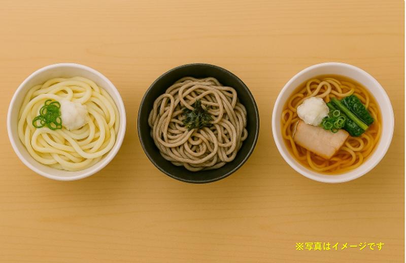 株式会社　野田市電子　人材ソリューション事業部のアルバイト・バイト求人情報-02