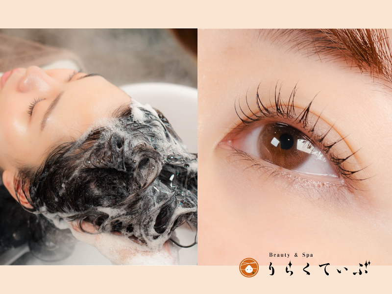 Beauty&Spa りらくてぃぶのアルバイト・バイト求人情報-05