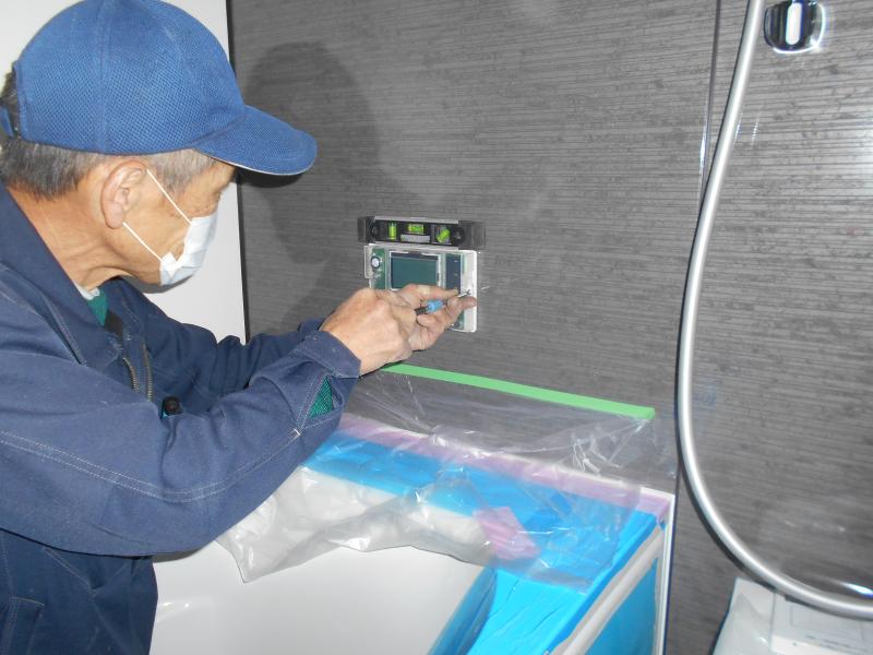 イヨデンキ温水器株式会社のアルバイト・バイト求人情報-02
