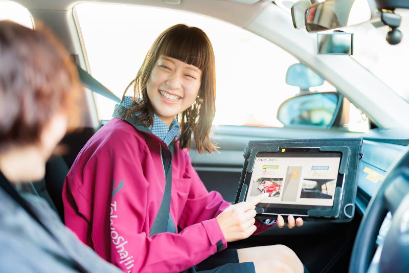 株式会社武蔵境自動車教習所の求人・転職情報