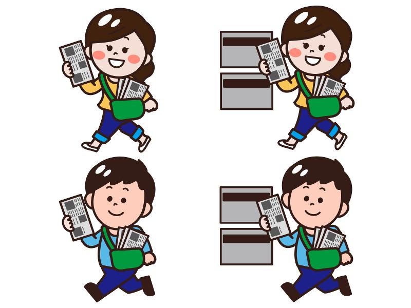 有限会社 深井新聞店のアルバイト・バイト求人情報-03