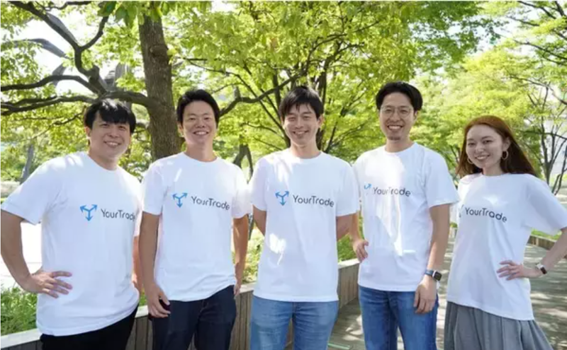 ユアトレード株式会社の求人・転職情報