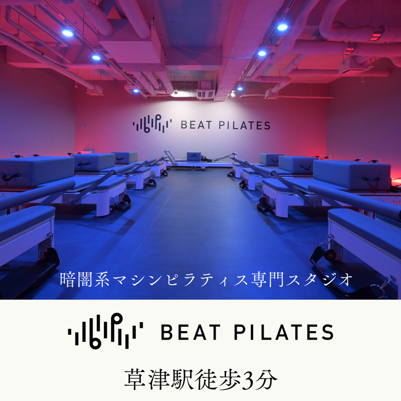 株式会社sowaのアルバイト・バイト求人情報-02