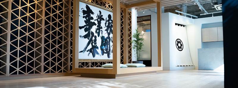 株式会社じげんの求人・転職情報