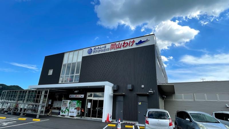 株式会社フューチャーの求人・転職情報