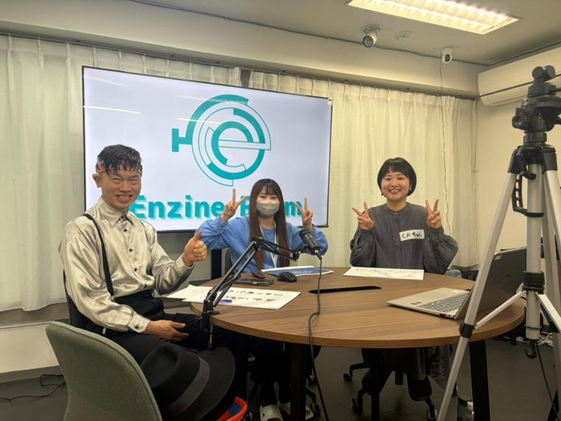 株式会社LITAXIAの求人・転職情報